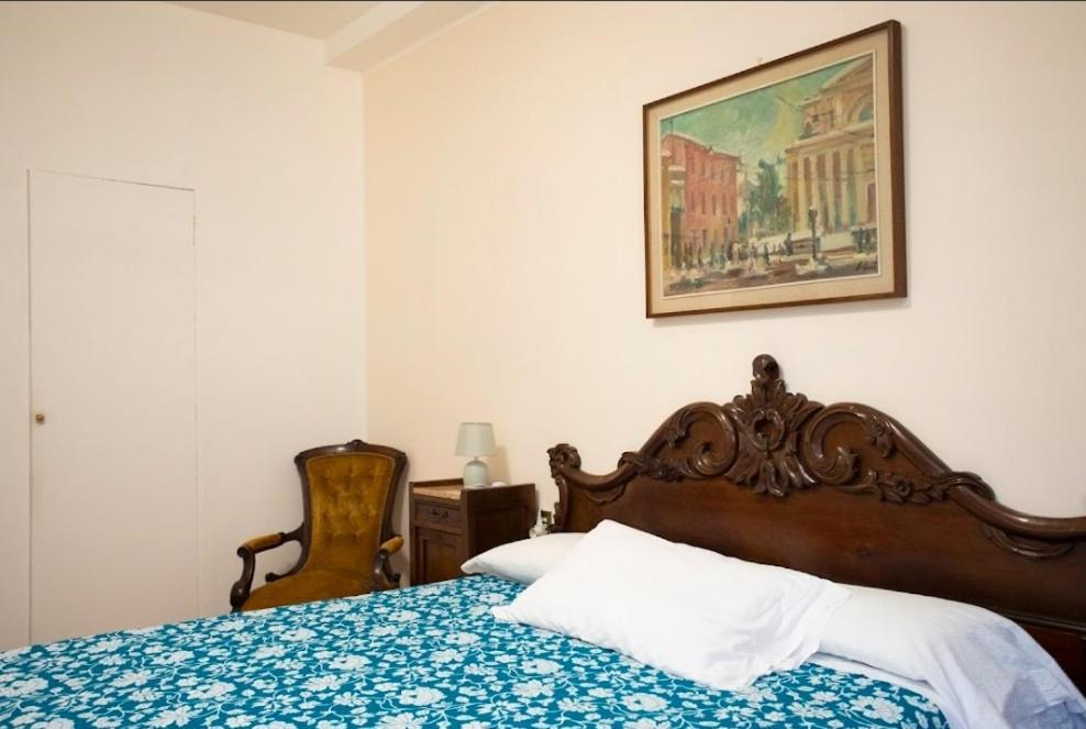 Sofi Home Bergamo Room photo