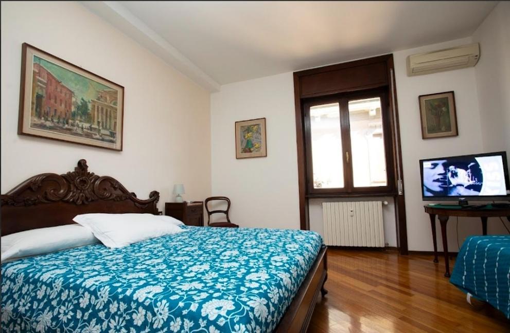Sofi Home Bergamo Room photo